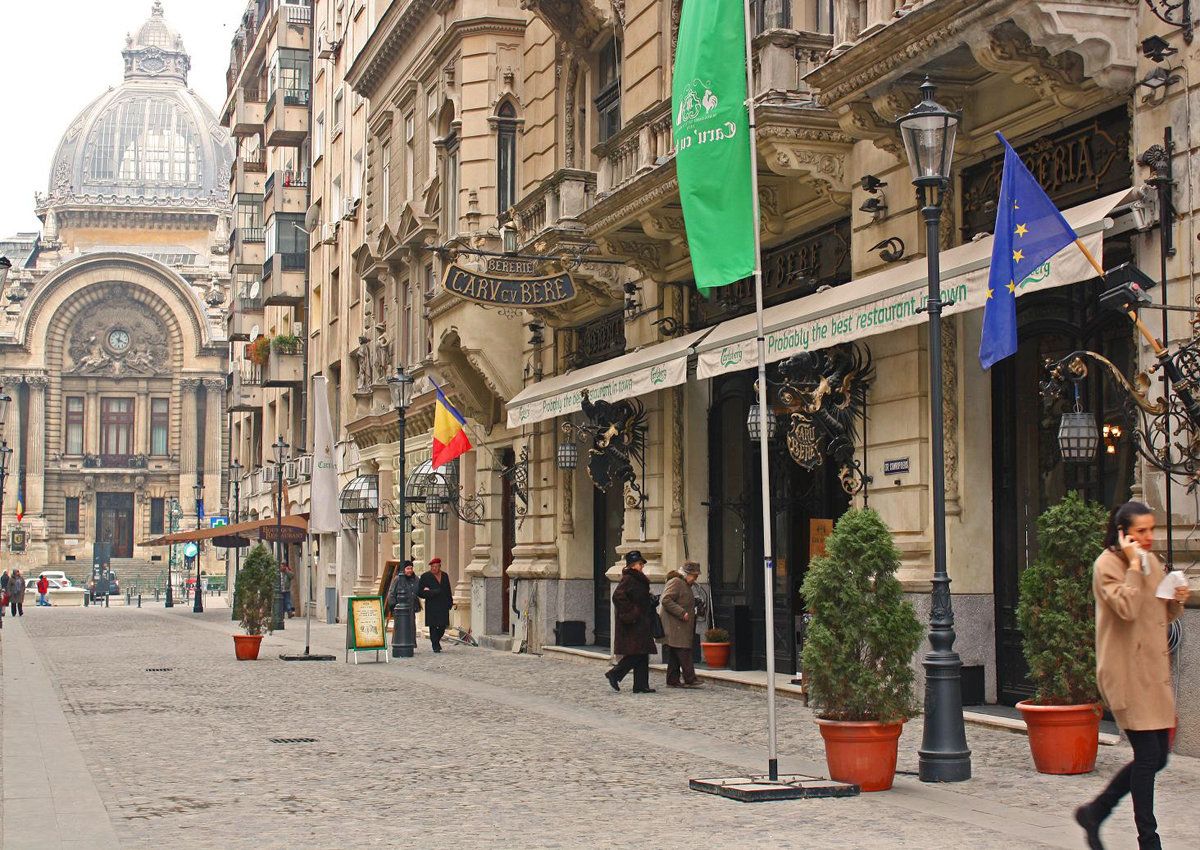 столица румынии