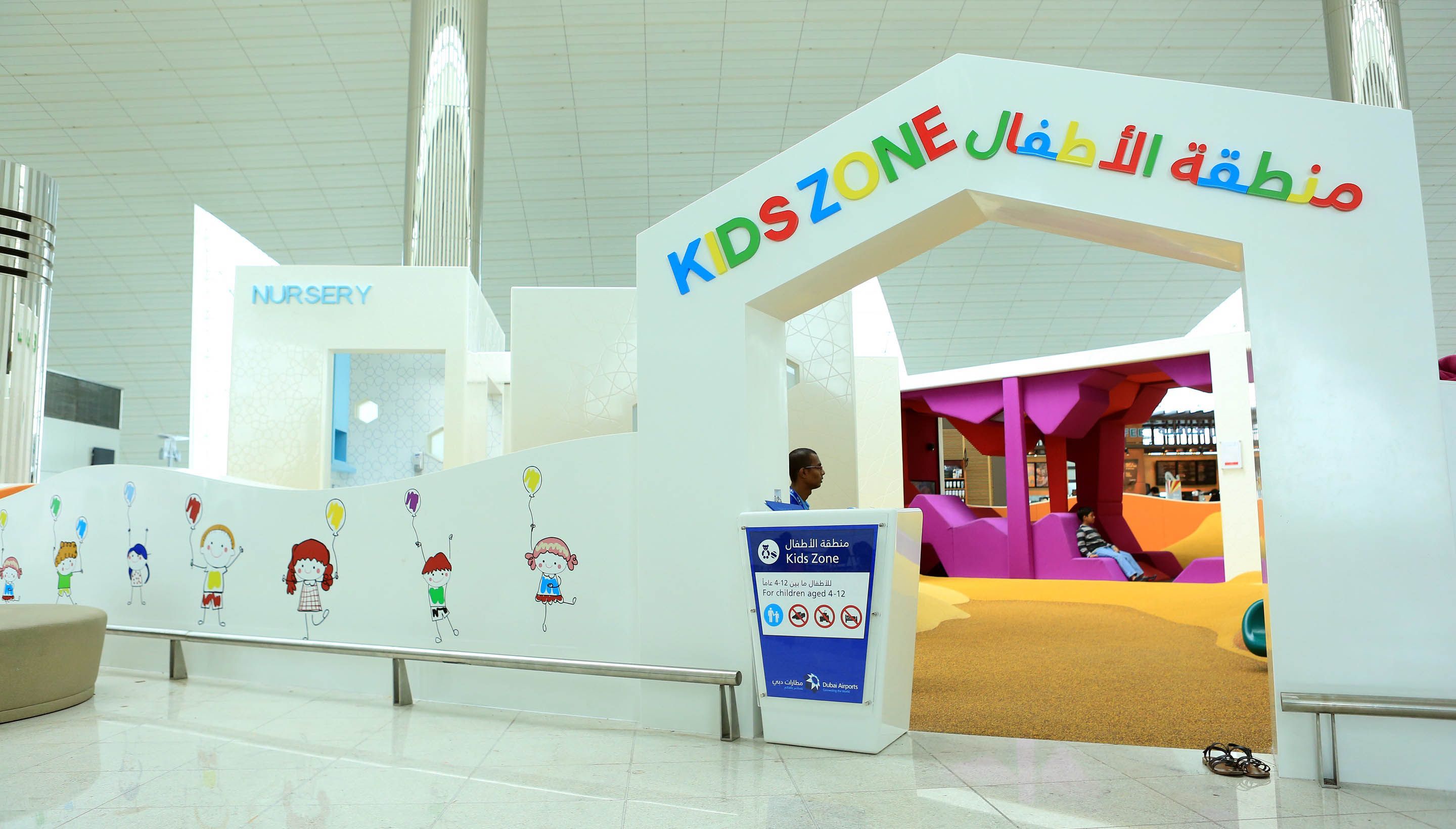 Детская площадка в аэропорте Дубай